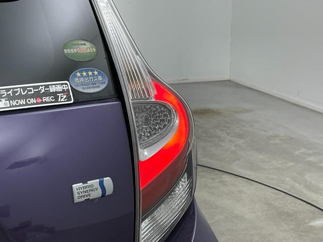 アクア S スタイルブラック 純正SDナビ バックカメラ プッシュスタート スマートキー ビルトインETC アイドリングストップ LEDヘッドライト トヨタセーフティセンス 衝突軽減ブレーキ レーンキープアシスト 横滑り防止装置(73枚目)