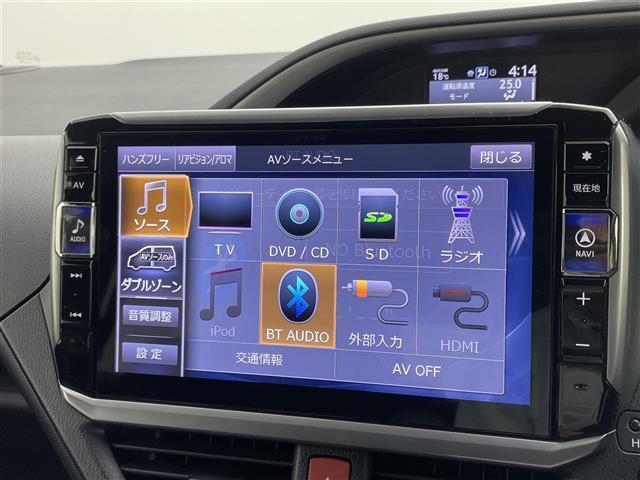 ヴォクシー ＺＳ　煌ＩＩＩ　アルパイン１１インチナビ　社外１２．８インチ後席モニター　ユピテルレーダー　両側パワースライド　ビルトインＥＴＣ　ＬＥＤライト　クルーズコントロール　バックカメラ　ドライブレコーダー　衝突軽減ブレーキ（33枚目）