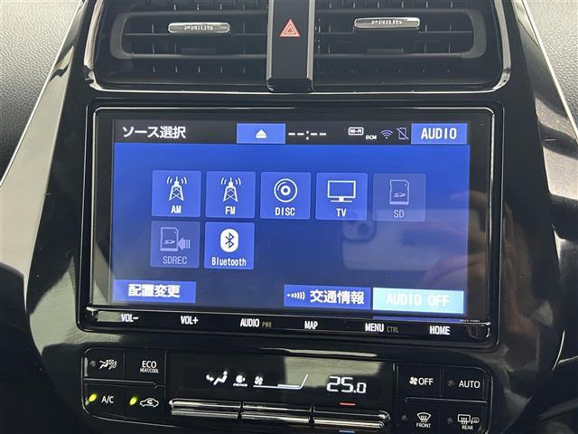 プリウス Aプレミアム モデリスタエアロ 純正9インチナビ バックカメラ AC100V パーキングアシスト 合皮シート パワーシート ベンチレーション HUD ビルトインETC ドライブレコーダー トヨタセーフティーセンス(23枚目)