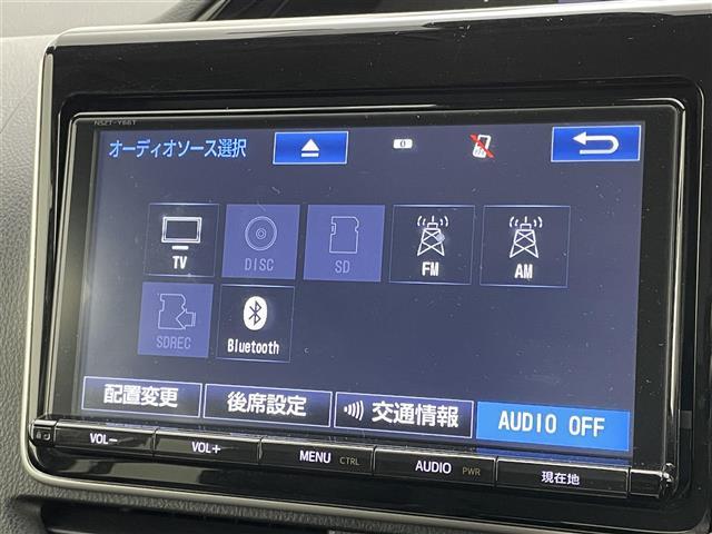 エスクァイア Gi 純正9インチナビ 純正12.1インチ後席モニター TRDエアロ TRDホイール ビルトインETC2.0 両側電動スライドドア クルーズコントロール 合皮シート シートヒーター 衝突軽減ブレーキ LED(24枚目)
