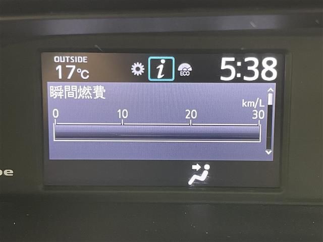 エスクァイア Gi 純正9インチナビ 純正12.1インチ後席モニター TRDエアロ TRDホイール ビルトインETC2.0 両側電動スライドドア クルーズコントロール 合皮シート シートヒーター 衝突軽減ブレーキ LED(25枚目)