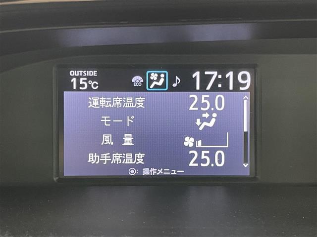 ノア Si ダブルバイビーII 純正10インチナビ バックカメラ 両側電動スライドドア クルーズコントロール ドライブレコーダー ビルトインETC 衝突軽減ブレーキ LEDヘッドライト ハーフレザーシート スマートキー スペアキー(24枚目)