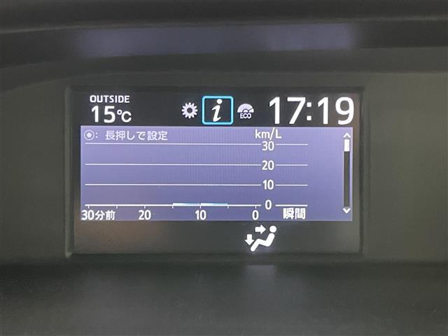 ノア Si ダブルバイビーII 純正10インチナビ バックカメラ 両側電動スライドドア クルーズコントロール ドライブレコーダー ビルトインETC 衝突軽減ブレーキ LEDヘッドライト ハーフレザーシート スマートキー スペアキー(25枚目)