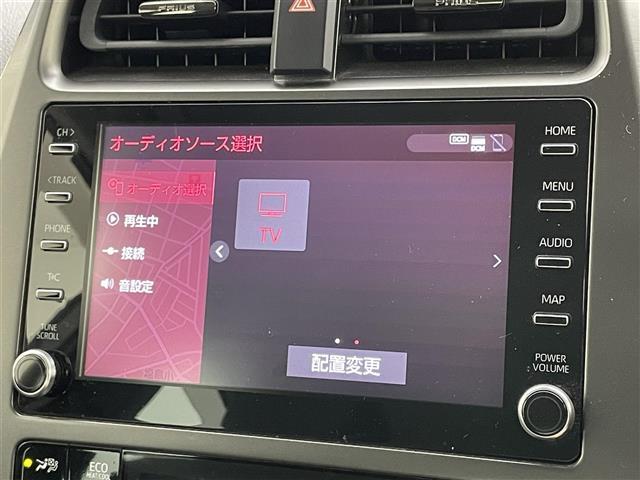 プリウス Sツーリングセレクション・ブラックエディション 純正8インチディスプレイオーディオ AC100V電源 バックカメラ 追従型クルーズコントロール シートヒーター 合皮シート 衝突軽減ブレーキ 前後ドライブレコーダー ビルトインETC コーナーセンサー(30枚目)