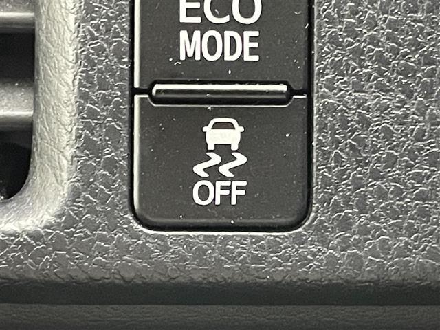 エスクァイア Gi プレミアムパッケージ ブラックテーラード 純正9インチSDナビ 純正12インチフリップダウンモニター バックカメラ ビルトインETC 両側パワースライドドア トヨタセーフティセンス 衝突軽減ブレーキ 先行車発信通知機能 横滑り防止装置(33枚目)