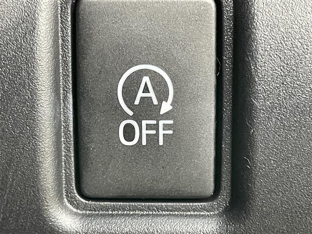 エスクァイア Gi プレミアムパッケージ ブラックテーラード 純正9インチSDナビ 純正12インチフリップダウンモニター バックカメラ ビルトインETC 両側パワースライドドア トヨタセーフティセンス 衝突軽減ブレーキ 先行車発信通知機能 横滑り防止装置(35枚目)