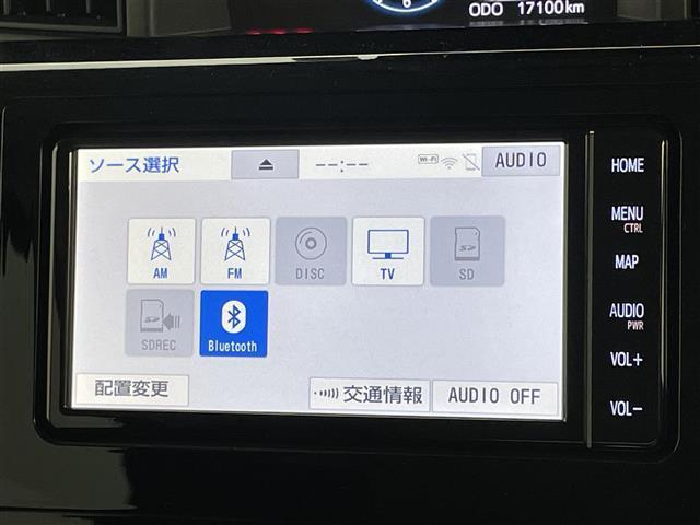 ルーミー カスタムＧ－Ｔ　純正ナビ　バックカメラ　両側電動スライドドア　追従型クルーズコントロール　ビルトインＥＴＣ　前後コーナーセンサー　衝突軽減ブレーキ　ドライブレコーダー　スマートキー　ＬＥＤヘッドライト　禁煙車　フォグ（24枚目）