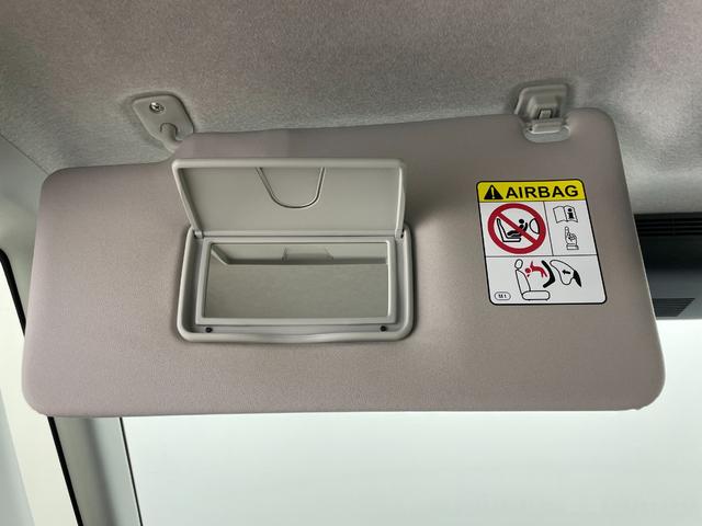 ルーミー カスタムＧ－Ｔ　純正ナビ　バックカメラ　両側電動スライドドア　追従型クルーズコントロール　ビルトインＥＴＣ　前後コーナーセンサー　衝突軽減ブレーキ　ドライブレコーダー　スマートキー　ＬＥＤヘッドライト　禁煙車　フォグ（43枚目）