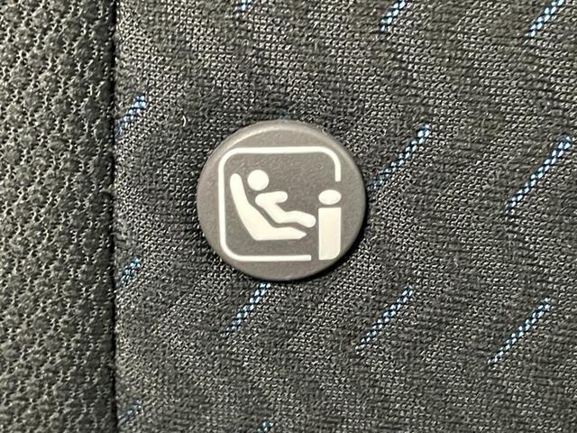 ルーミー カスタムＧ－Ｔ　純正ナビ　バックカメラ　両側電動スライドドア　追従型クルーズコントロール　ビルトインＥＴＣ　前後コーナーセンサー　衝突軽減ブレーキ　ドライブレコーダー　スマートキー　ＬＥＤヘッドライト　禁煙車　フォグ（46枚目）