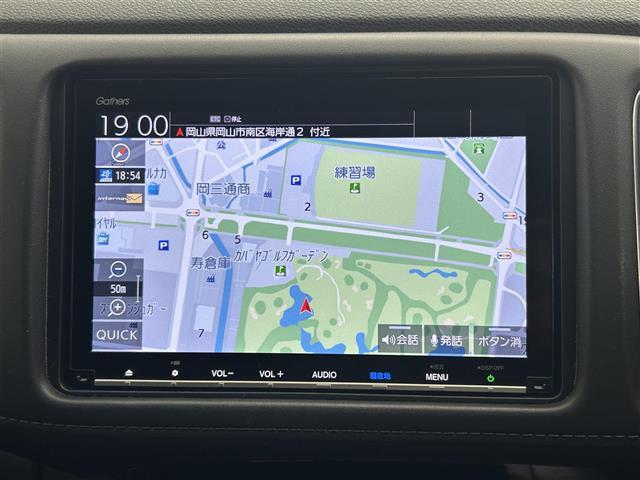 【カーナビ】『カーナビ』の画像になります。ナビ利用時のマップ表示は見やすく、いつものドライブがグッと楽しくなります！