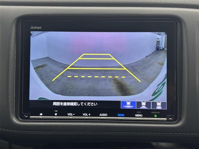 【バックカメラ】駐車が苦手な方でも映像で後方の安全確認もしっかり♪見えない死角の部分や距離感などモニター確認することが可能です！