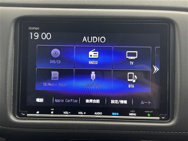 【カーナビ】『カーナビ』の画像になります。ナビ利用時のマップ表示は見やすく、いつものドライブがグッと楽しくなります！