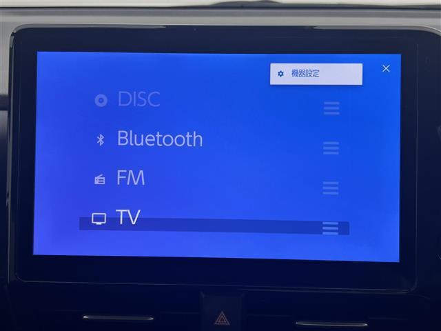 ノア ハイブリッドＳ－Ｚ　モデリスタエアロ　純正１０．５インチナビ　パノラミックビューモニター　快適利便パッケージ　ドライブレコーダー　ビルトインＥＴＣ２．０　三眼ＬＥＤライト　アドバンストパーク　ユニバーサルステップ　ＤＶＤ（24枚目）