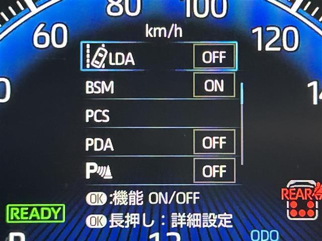 ノア ハイブリッドＳ－Ｚ　モデリスタエアロ　純正１０．５インチナビ　パノラミックビューモニター　快適利便パッケージ　ドライブレコーダー　ビルトインＥＴＣ２．０　三眼ＬＥＤライト　アドバンストパーク　ユニバーサルステップ　ＤＶＤ（30枚目）