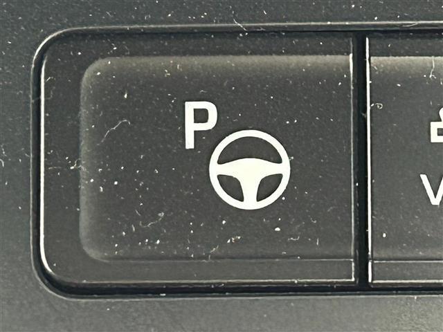 ノア ハイブリッドＳ－Ｚ　モデリスタエアロ　純正１０．５インチナビ　パノラミックビューモニター　快適利便パッケージ　ドライブレコーダー　ビルトインＥＴＣ２．０　三眼ＬＥＤライト　アドバンストパーク　ユニバーサルステップ　ＤＶＤ（38枚目）