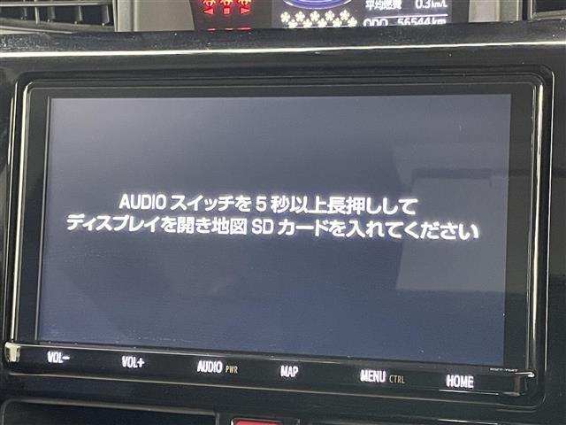 タンク カスタムＧ　純正９インチナビ　バックカメラ　１２．１インチフリップダウンモニター　ビルトインＥＴＣ　ドライブレコーダー　両側パワースライドドア　スマートアシスト　衝突軽減ブレーキ　クルーズコントロール　ドアバイザ（3枚目）