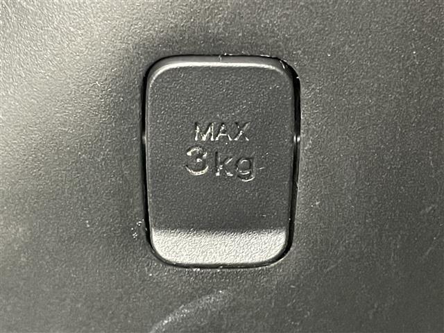 タンク カスタムＧ　純正９インチナビ　バックカメラ　１２．１インチフリップダウンモニター　ビルトインＥＴＣ　ドライブレコーダー　両側パワースライドドア　スマートアシスト　衝突軽減ブレーキ　クルーズコントロール　ドアバイザ（40枚目）