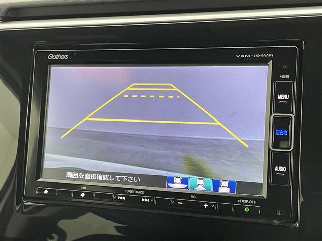 ステップワゴンスパーダ スパーダハイブリッド G ホンダセンシング 純正ナビ バックカメラ 両側パワースライドドア アダプティブクルーズコントロール LEDヘッドライト ビルトインETC 衝突軽減ブレーキ プッシュスタート スマートキー 地デジフルセグ オートライト(3枚目)