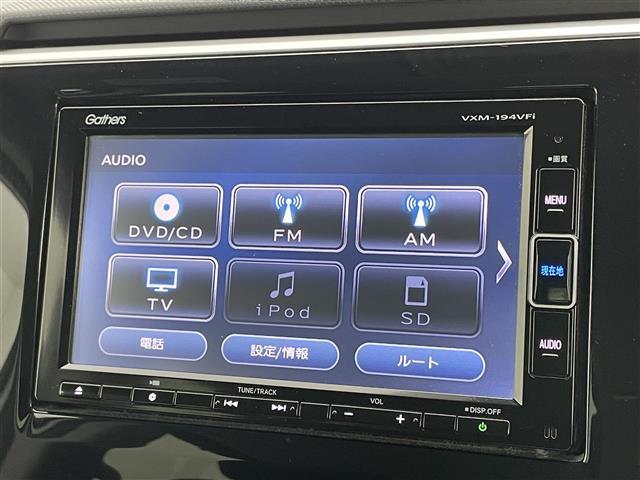 ステップワゴンスパーダ スパーダハイブリッド G ホンダセンシング 純正ナビ バックカメラ 両側パワースライドドア アダプティブクルーズコントロール LEDヘッドライト ビルトインETC 衝突軽減ブレーキ プッシュスタート スマートキー 地デジフルセグ オートライト(24枚目)