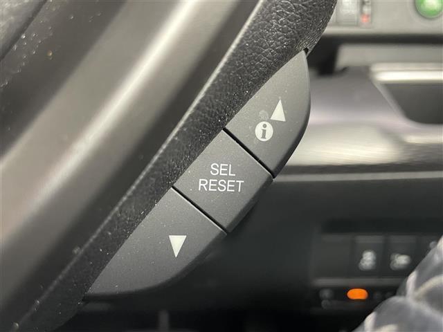 ステップワゴンスパーダ スパーダハイブリッド G ホンダセンシング 純正ナビ バックカメラ 両側パワースライドドア アダプティブクルーズコントロール LEDヘッドライト ビルトインETC 衝突軽減ブレーキ プッシュスタート スマートキー 地デジフルセグ オートライト(27枚目)