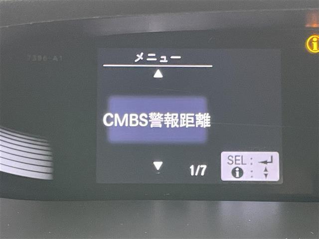 ステップワゴンスパーダ スパーダハイブリッド G ホンダセンシング 純正ナビ バックカメラ 両側パワースライドドア アダプティブクルーズコントロール LEDヘッドライト ビルトインETC 衝突軽減ブレーキ プッシュスタート スマートキー 地デジフルセグ オートライト(31枚目)