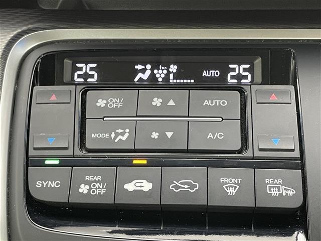 ステップワゴンスパーダ スパーダハイブリッド G ホンダセンシング 純正ナビ バックカメラ 両側パワースライドドア アダプティブクルーズコントロール LEDヘッドライト ビルトインETC 衝突軽減ブレーキ プッシュスタート スマートキー 地デジフルセグ オートライト(33枚目)