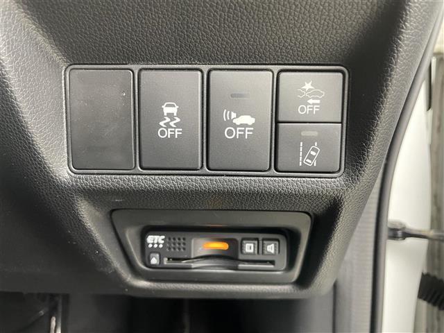 ステップワゴンスパーダ スパーダハイブリッド G ホンダセンシング 純正ナビ バックカメラ 両側パワースライドドア アダプティブクルーズコントロール LEDヘッドライト ビルトインETC 衝突軽減ブレーキ プッシュスタート スマートキー 地デジフルセグ オートライト(37枚目)