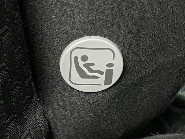 ステップワゴンスパーダ スパーダハイブリッド G ホンダセンシング 純正ナビ バックカメラ 両側パワースライドドア アダプティブクルーズコントロール LEDヘッドライト ビルトインETC 衝突軽減ブレーキ プッシュスタート スマートキー 地デジフルセグ オートライト(45枚目)