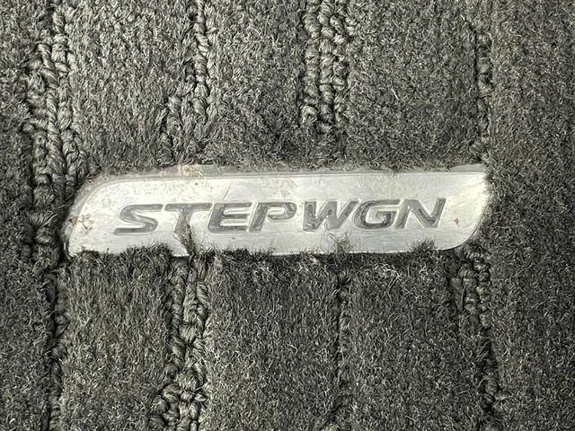 ステップワゴンスパーダ スパーダハイブリッド G ホンダセンシング 純正ナビ バックカメラ 両側パワースライドドア アダプティブクルーズコントロール LEDヘッドライト ビルトインETC 衝突軽減ブレーキ プッシュスタート スマートキー 地デジフルセグ オートライト(46枚目)