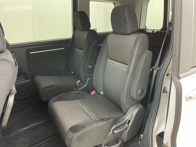 ステップワゴンスパーダ スパーダハイブリッド G ホンダセンシング 純正ナビ バックカメラ 両側パワースライドドア アダプティブクルーズコントロール LEDヘッドライト ビルトインETC 衝突軽減ブレーキ プッシュスタート スマートキー 地デジフルセグ オートライト(54枚目)