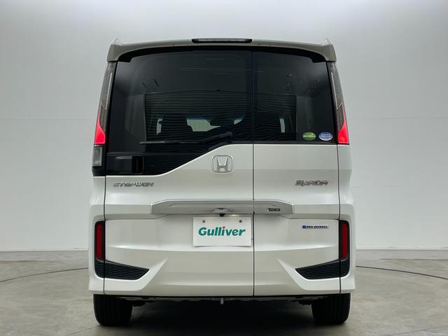 ステップワゴンスパーダ スパーダハイブリッド G ホンダセンシング 純正ナビ バックカメラ 両側パワースライドドア アダプティブクルーズコントロール LEDヘッドライト ビルトインETC 衝突軽減ブレーキ プッシュスタート スマートキー 地デジフルセグ オートライト(71枚目)