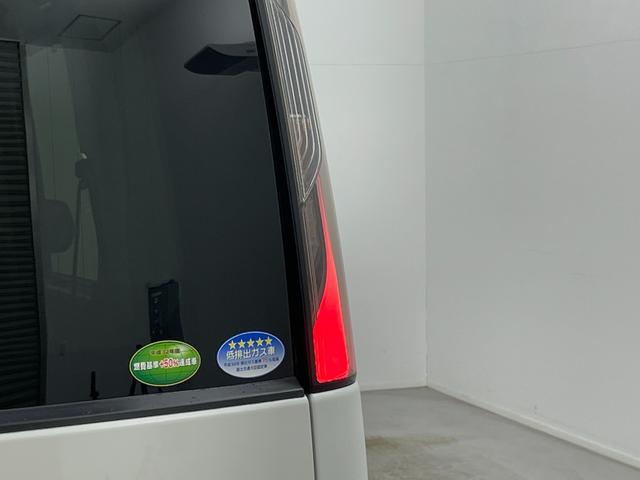 ステップワゴンスパーダ スパーダハイブリッド G ホンダセンシング 純正ナビ バックカメラ 両側パワースライドドア アダプティブクルーズコントロール LEDヘッドライト ビルトインETC 衝突軽減ブレーキ プッシュスタート スマートキー 地デジフルセグ オートライト(73枚目)