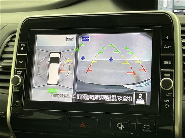 セレナ  純正9インチナビ 純正11フリップダウン 全周囲カメラ パーキングアシスト ビルトインETC LEDヘッドライト クルーズコントロール ドライブレコーダー デジタルインナーミラー コーナーセンサー(4枚目)
