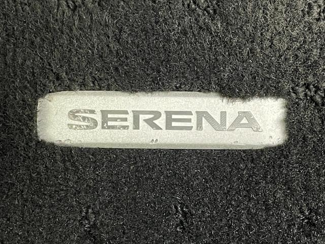 セレナ  純正9インチナビ 純正11フリップダウン 全周囲カメラ パーキングアシスト ビルトインETC LEDヘッドライト クルーズコントロール ドライブレコーダー デジタルインナーミラー コーナーセンサー(47枚目)