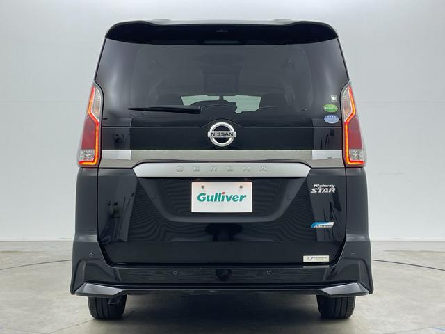 セレナ  純正9インチナビ 純正11フリップダウン 全周囲カメラ パーキングアシスト ビルトインETC LEDヘッドライト クルーズコントロール ドライブレコーダー デジタルインナーミラー コーナーセンサー(71枚目)