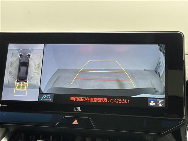 ハリアーハイブリッド Z レザーパッケージ 調光パノラマルーフ パノラミックビューモニター JBLサウンド ブラインドスポットモニター ヘッドアップディスプレイ ビルトインETC2.0 レーダークルーズコントロール デジタルインナーミラー(3枚目)