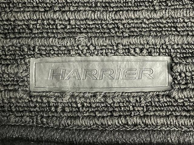 ハリアーハイブリッド Z レザーパッケージ 調光パノラマルーフ パノラミックビューモニター JBLサウンド ブラインドスポットモニター ヘッドアップディスプレイ ビルトインETC2.0 レーダークルーズコントロール デジタルインナーミラー(24枚目)