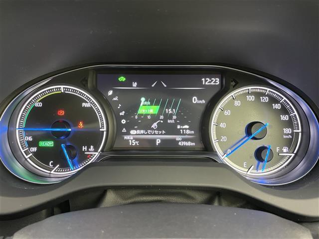 ハリアーハイブリッド Z レザーパッケージ 調光パノラマルーフ パノラミックビューモニター JBLサウンド ブラインドスポットモニター ヘッドアップディスプレイ ビルトインETC2.0 レーダークルーズコントロール デジタルインナーミラー(25枚目)