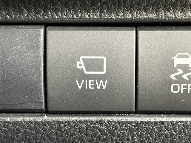 ハリアーハイブリッド Z レザーパッケージ 調光パノラマルーフ パノラミックビューモニター JBLサウンド ブラインドスポットモニター ヘッドアップディスプレイ ビルトインETC2.0 レーダークルーズコントロール デジタルインナーミラー(30枚目)