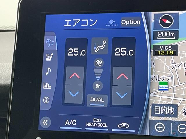 ハリアーハイブリッド Z レザーパッケージ 調光パノラマルーフ パノラミックビューモニター JBLサウンド ブラインドスポットモニター ヘッドアップディスプレイ ビルトインETC2.0 レーダークルーズコントロール デジタルインナーミラー(43枚目)