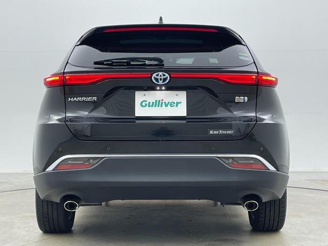 ハリアーハイブリッド Z レザーパッケージ 調光パノラマルーフ パノラミックビューモニター JBLサウンド ブラインドスポットモニター ヘッドアップディスプレイ ビルトインETC2.0 レーダークルーズコントロール デジタルインナーミラー(71枚目)