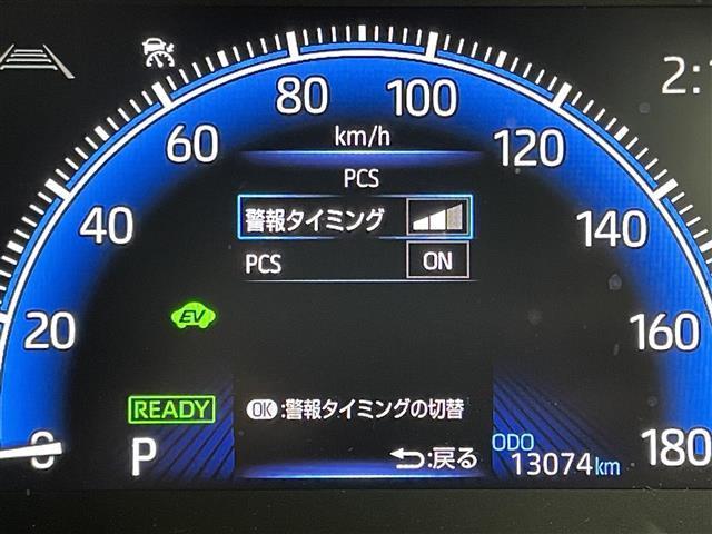 ノア ハイブリッドＳ－Ｚ　純正１０．５インチナビ　純正１４インチフリップダウンモニター　快適利便パッケージ　パワーバックドア　両側パワースライドドア　シートヒーター　ステアリングヒーター　ビルトインＥＴＣ２．０　ＤＶＤ再生（30枚目）