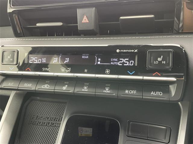 ノア ハイブリッドＳ－Ｚ　純正１０．５インチナビ　純正１４インチフリップダウンモニター　快適利便パッケージ　パワーバックドア　両側パワースライドドア　シートヒーター　ステアリングヒーター　ビルトインＥＴＣ２．０　ＤＶＤ再生（31枚目）