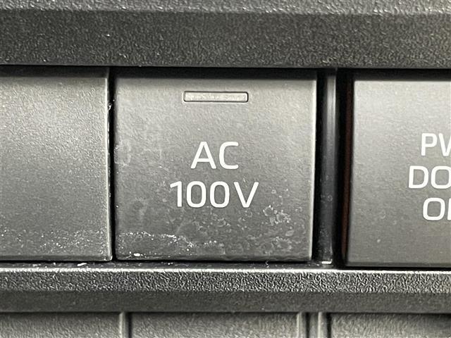 ノア ハイブリッドＳ－Ｚ　純正１０．５インチナビ　純正１４インチフリップダウンモニター　快適利便パッケージ　パワーバックドア　両側パワースライドドア　シートヒーター　ステアリングヒーター　ビルトインＥＴＣ２．０　ＤＶＤ再生（41枚目）