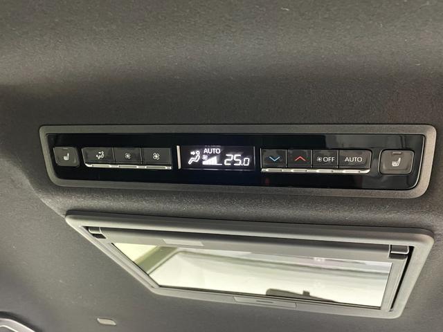 ノア ハイブリッドＳ－Ｚ　純正１０．５インチナビ　純正１４インチフリップダウンモニター　快適利便パッケージ　パワーバックドア　両側パワースライドドア　シートヒーター　ステアリングヒーター　ビルトインＥＴＣ２．０　ＤＶＤ再生（43枚目）