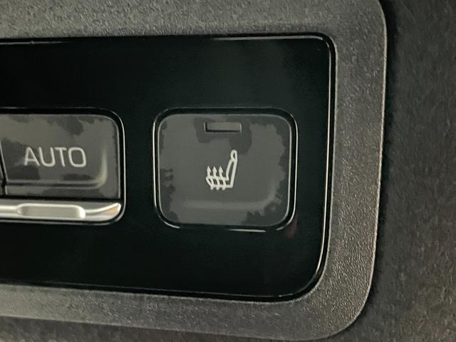 ノア ハイブリッドＳ－Ｚ　純正１０．５インチナビ　純正１４インチフリップダウンモニター　快適利便パッケージ　パワーバックドア　両側パワースライドドア　シートヒーター　ステアリングヒーター　ビルトインＥＴＣ２．０　ＤＶＤ再生（44枚目）