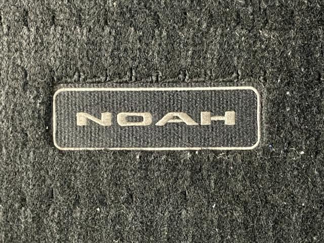 ノア ハイブリッドＳ－Ｚ　純正１０．５インチナビ　純正１４インチフリップダウンモニター　快適利便パッケージ　パワーバックドア　両側パワースライドドア　シートヒーター　ステアリングヒーター　ビルトインＥＴＣ２．０　ＤＶＤ再生（46枚目）