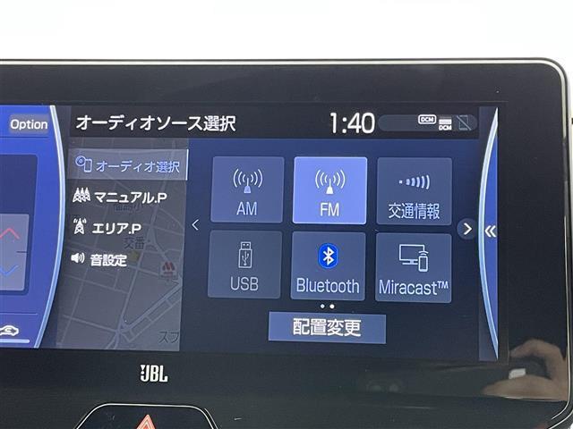 ハリアーハイブリッド Ｚ　レザーパッケージ　ＧＲエアロ　パノラミックビューモニター　純正１２．３インチナビ　ＪＢＬサウンド　シートヒーター　ベンチレーション　パワーバックドア　デジタルインナーミラー　ビルトインＥＴＣ２．０　ドライブレコーダー（24枚目）