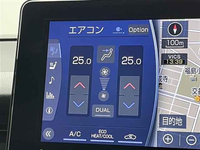 ハリアーハイブリッド Ｚ　レザーパッケージ　ＧＲエアロ　パノラミックビューモニター　純正１２．３インチナビ　ＪＢＬサウンド　シートヒーター　ベンチレーション　パワーバックドア　デジタルインナーミラー　ビルトインＥＴＣ２．０　ドライブレコーダー（25枚目）