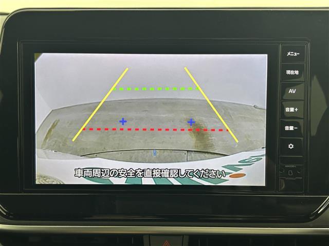 ノート X 純正9インチディスプレイオーディオ バックカメラ アダプティブLEDランプ 地デジフルセグTV エマージェンシーブレーキ コーナーセンサー プッシュスタート スマートキー ETC オートライト(3枚目)